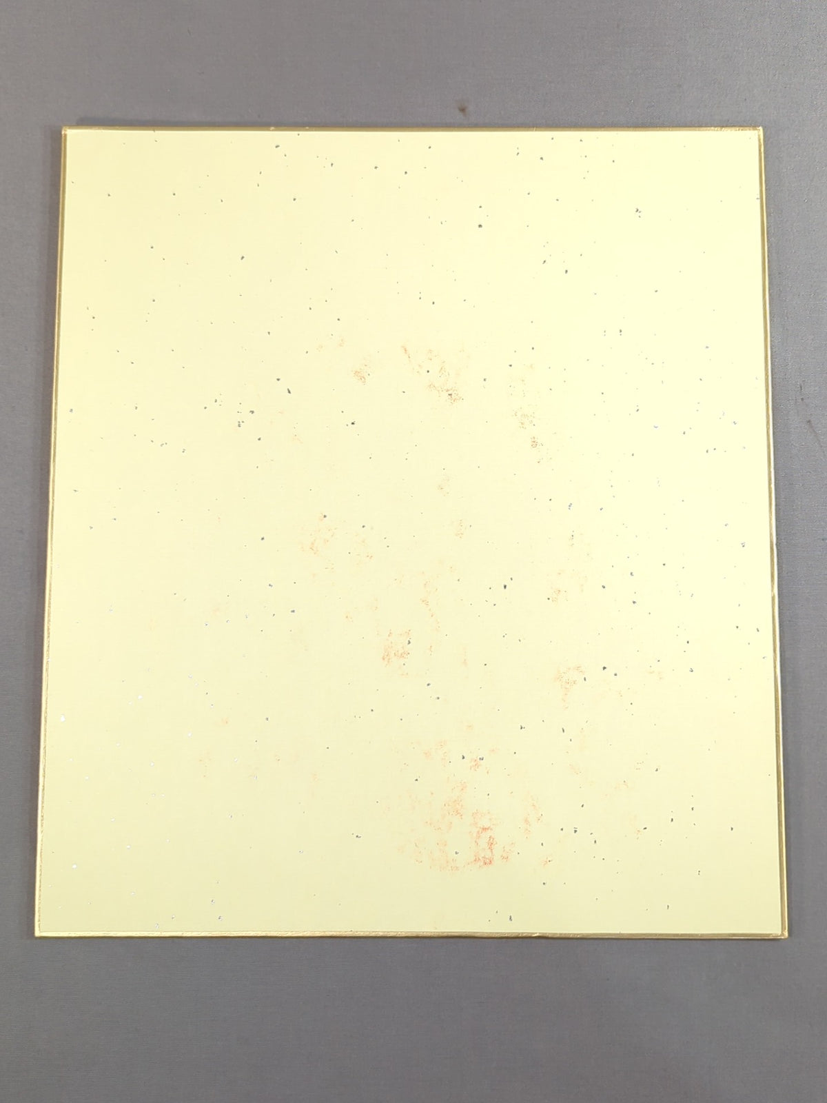 Takanohana (Koji ・ with handprint )