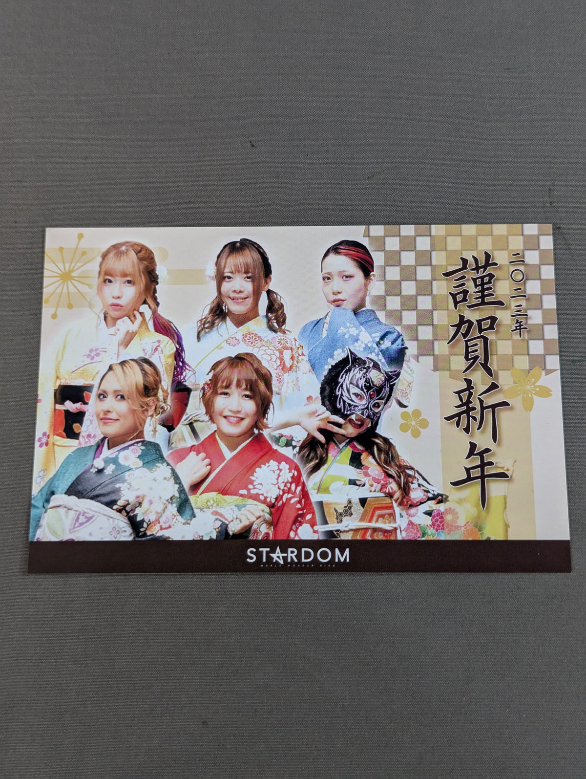 STARDOM 2023 New Year Postcard