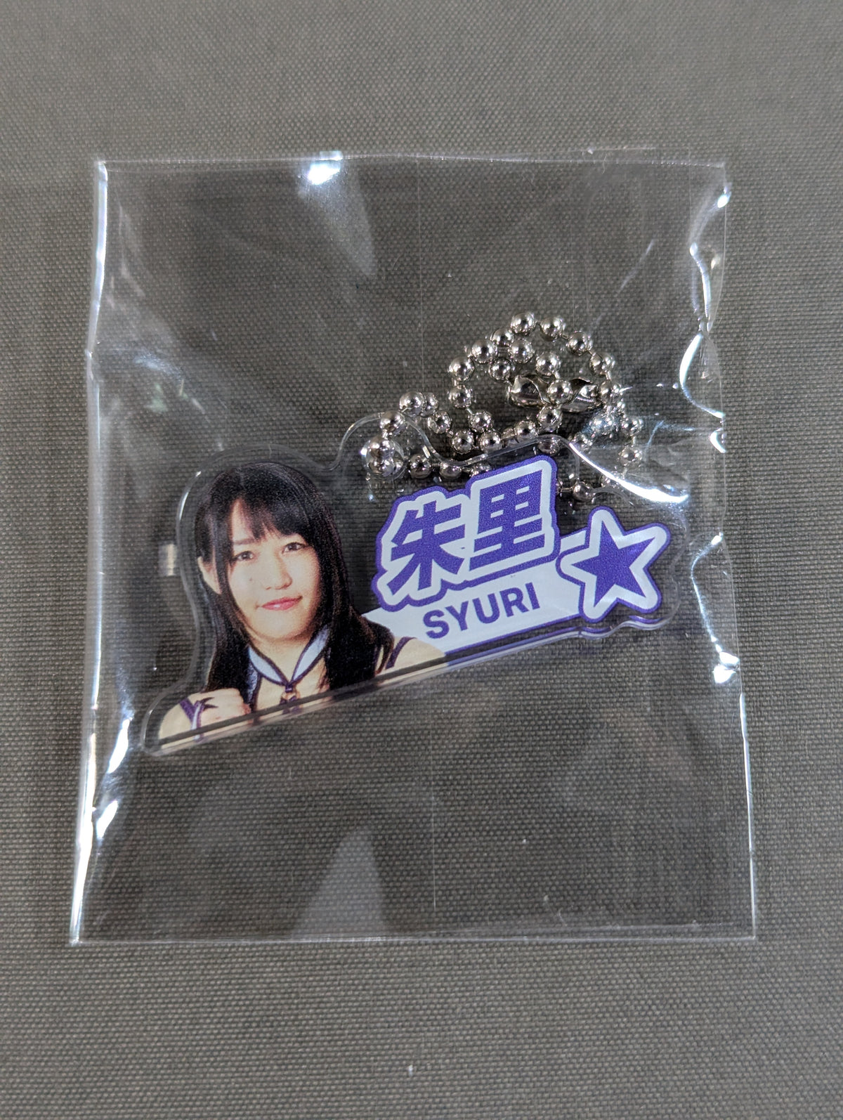 Akari Name Plate (STARDOM × TOWER RECORDS POP UP TOUR 2026)