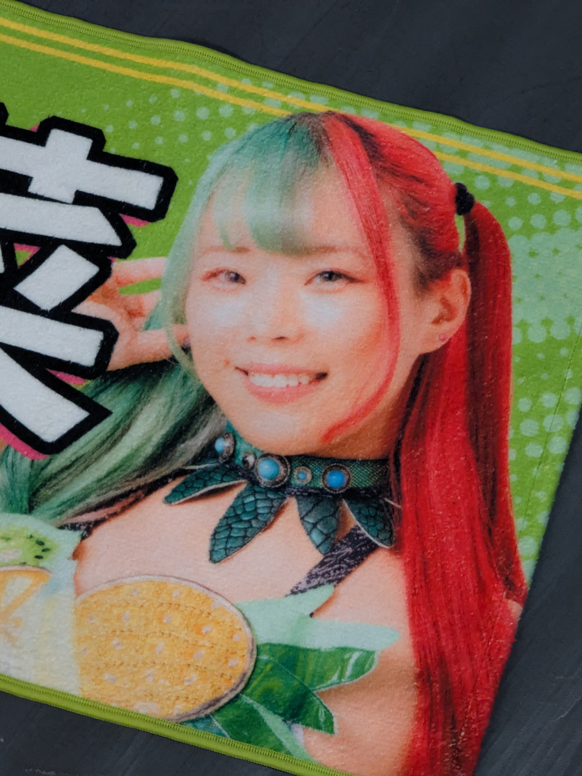 水森由菜 選手応援タオル(2024 SUMMER)