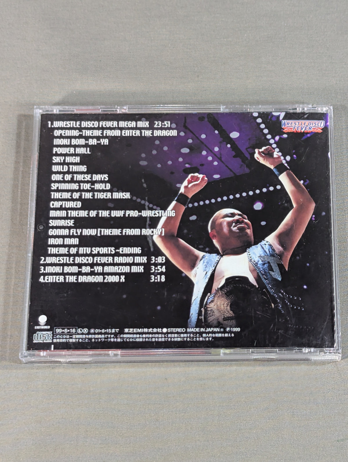 Wrestle Disco Fever
