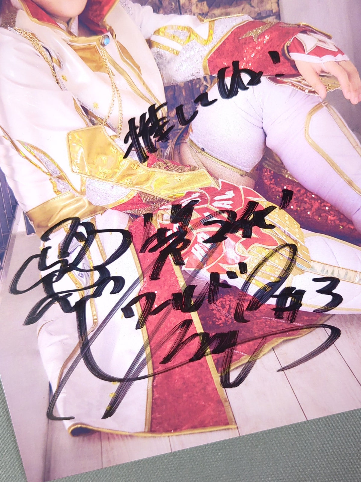 Utami Hayashishita hand signed autograph Pro-Photo (C-4)