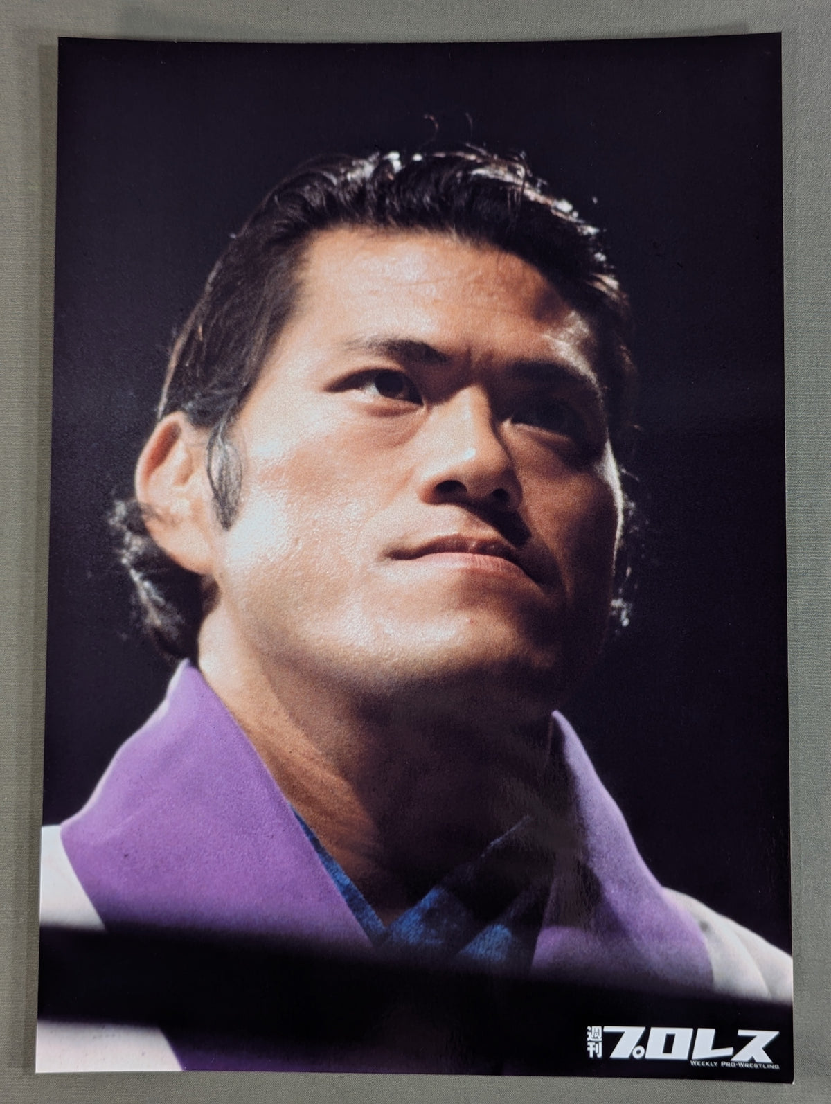 ★ ★ Weekly Pro Wrestling Antonio Inoki Pro-Photo 2-piece set