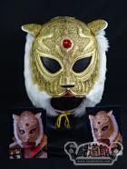 4th Tiger Mask