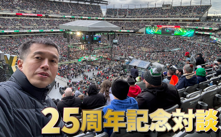 25周年対談『泉館長×ターザン山本』第4話『アメリカ』