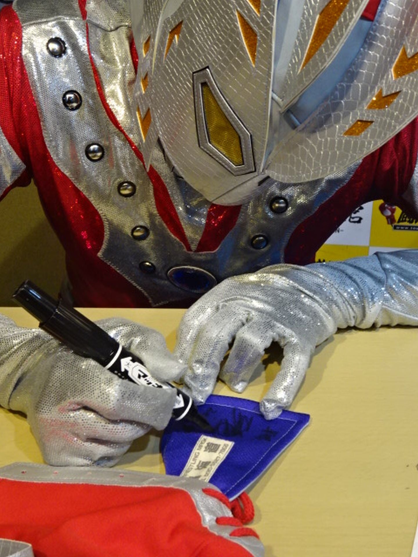 ウルトラマンロビン