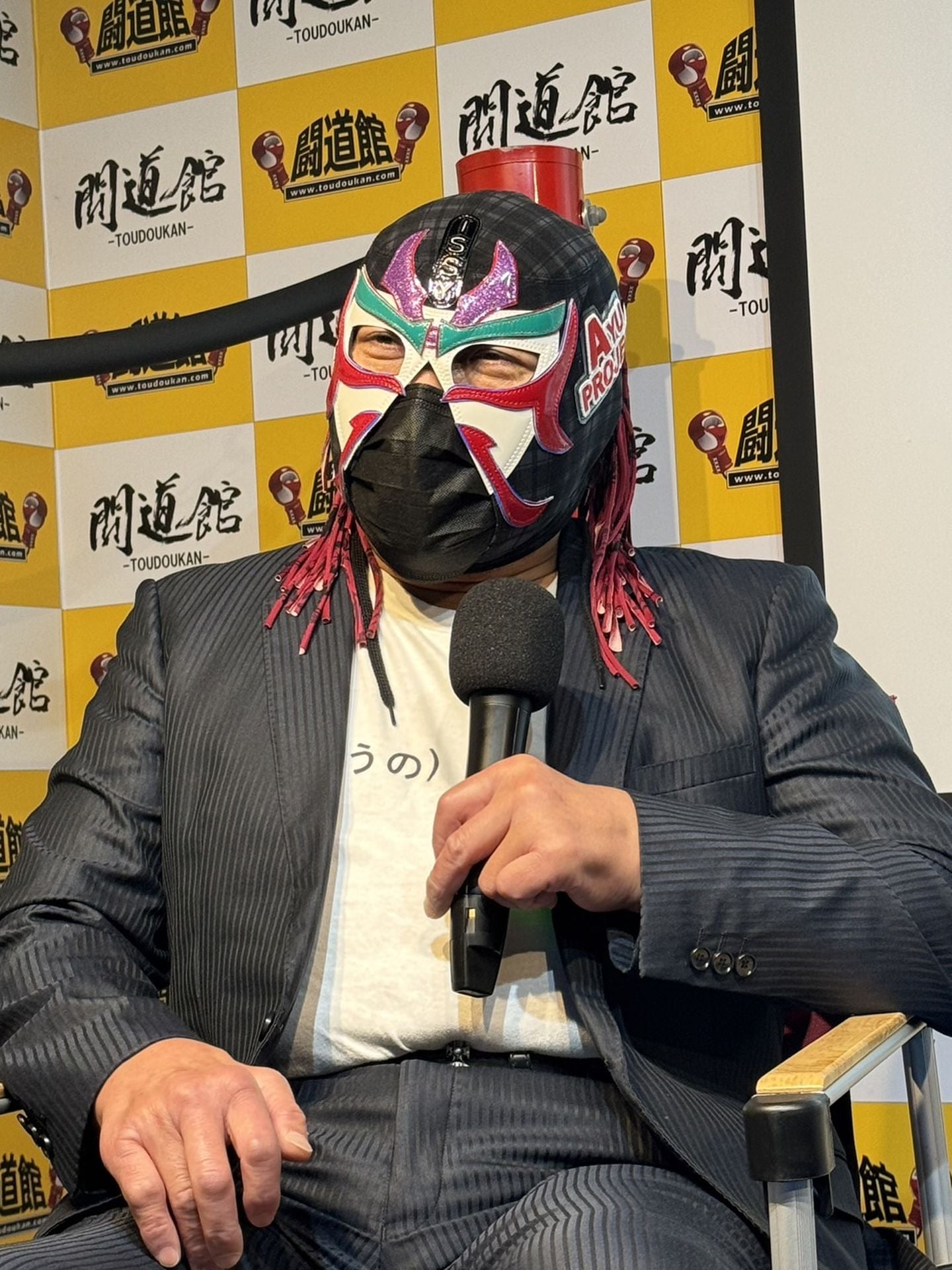 ★ The Great Sasuke Great Prediction 2024 worn by him★