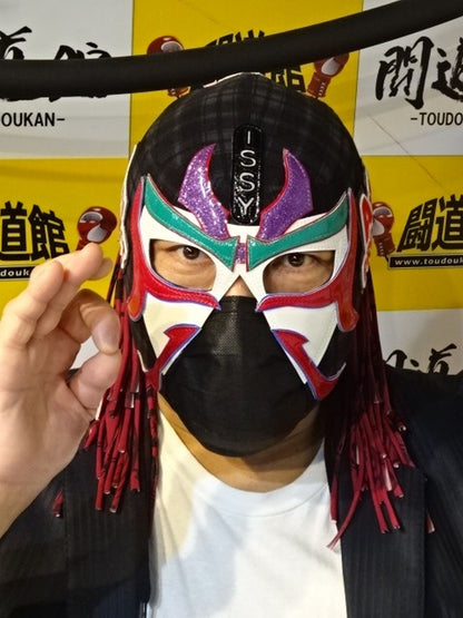 ★ The Great Sasuke Great Prediction 2024 worn by him★