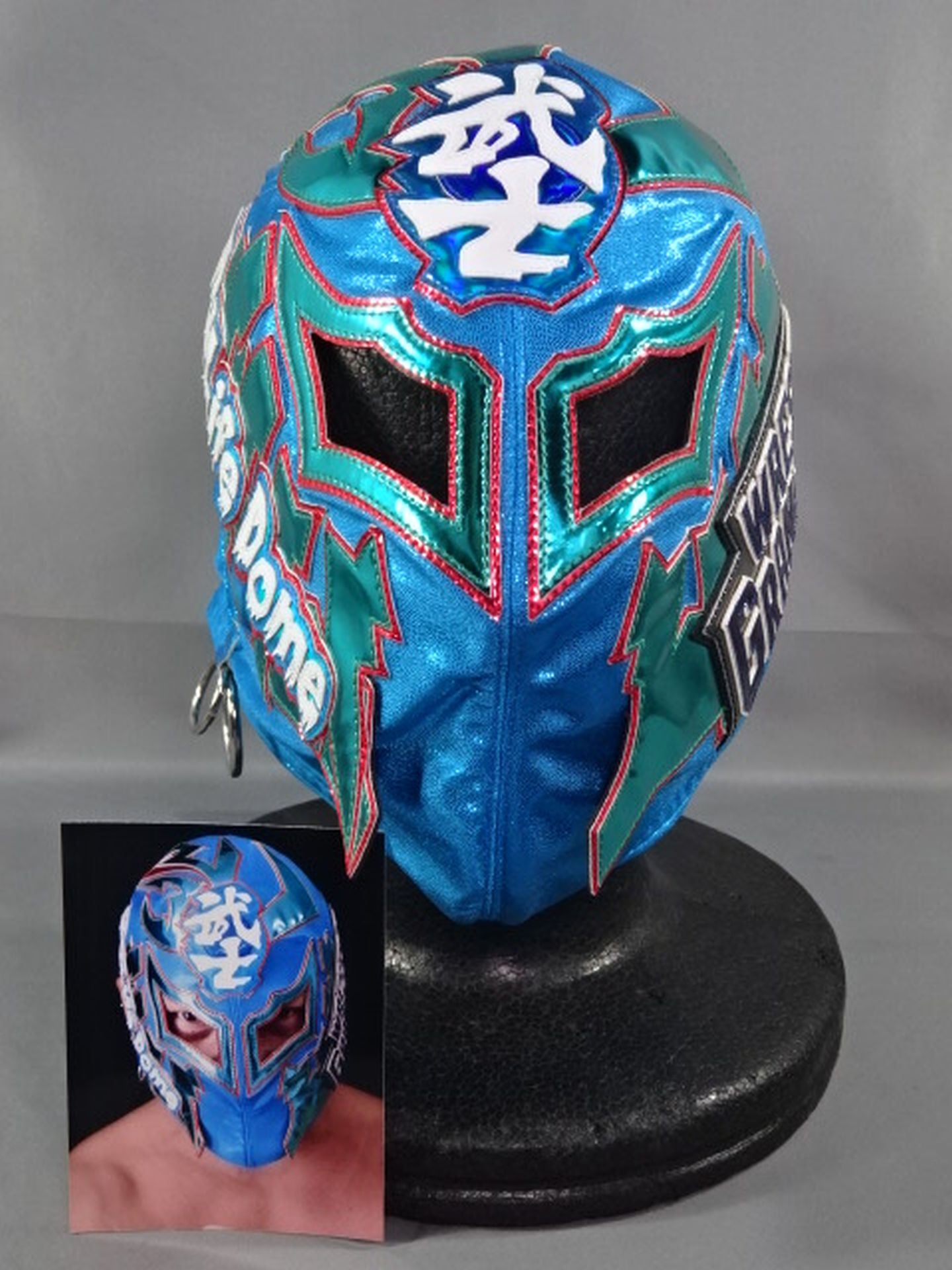BUSHI