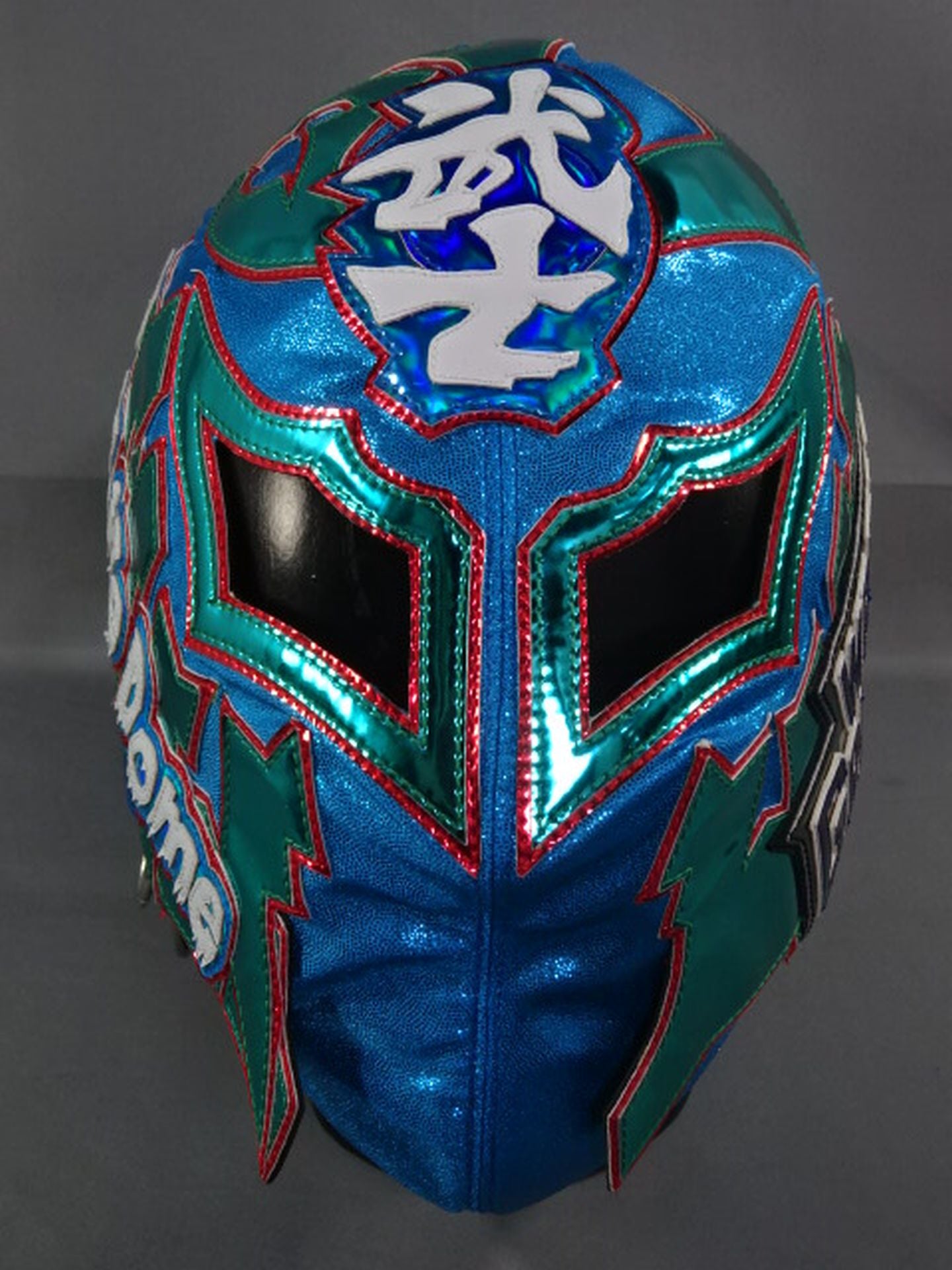 BUSHI