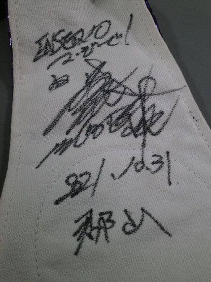 BUSHI 