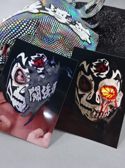 BUSHI