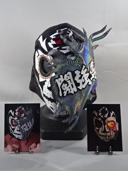 BUSHI