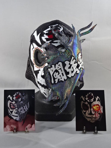 BUSHI