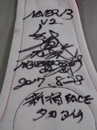 BUSHI