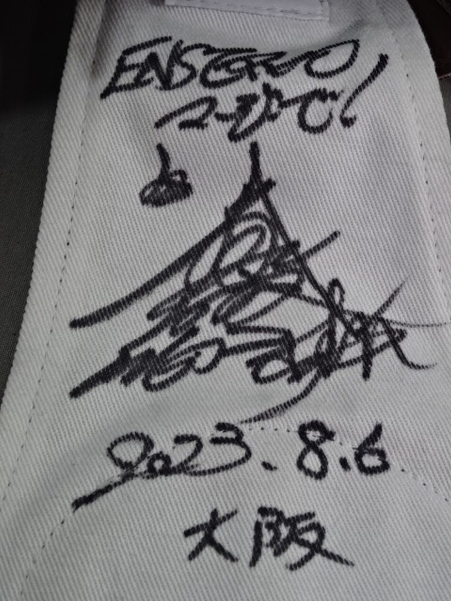 BUSHI