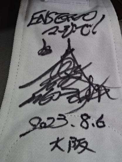 BUSHI
