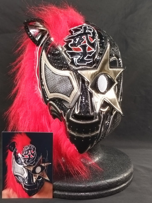 BUSHI 