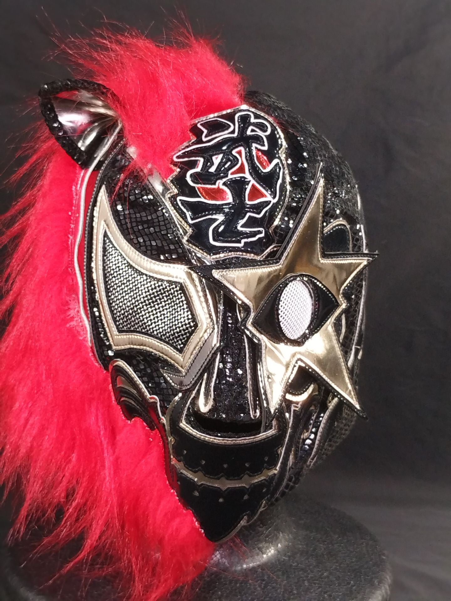 BUSHI 
