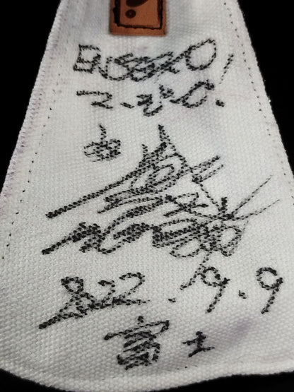 BUSHI 