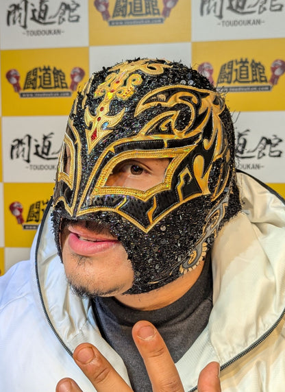 スティグマ