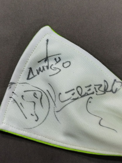 ドクトル・セレブロ