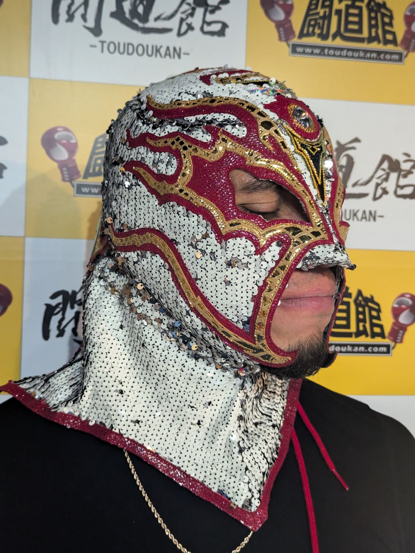 ティタン