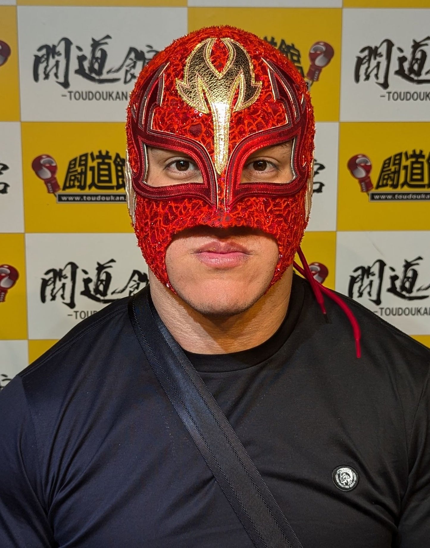 マグヌス