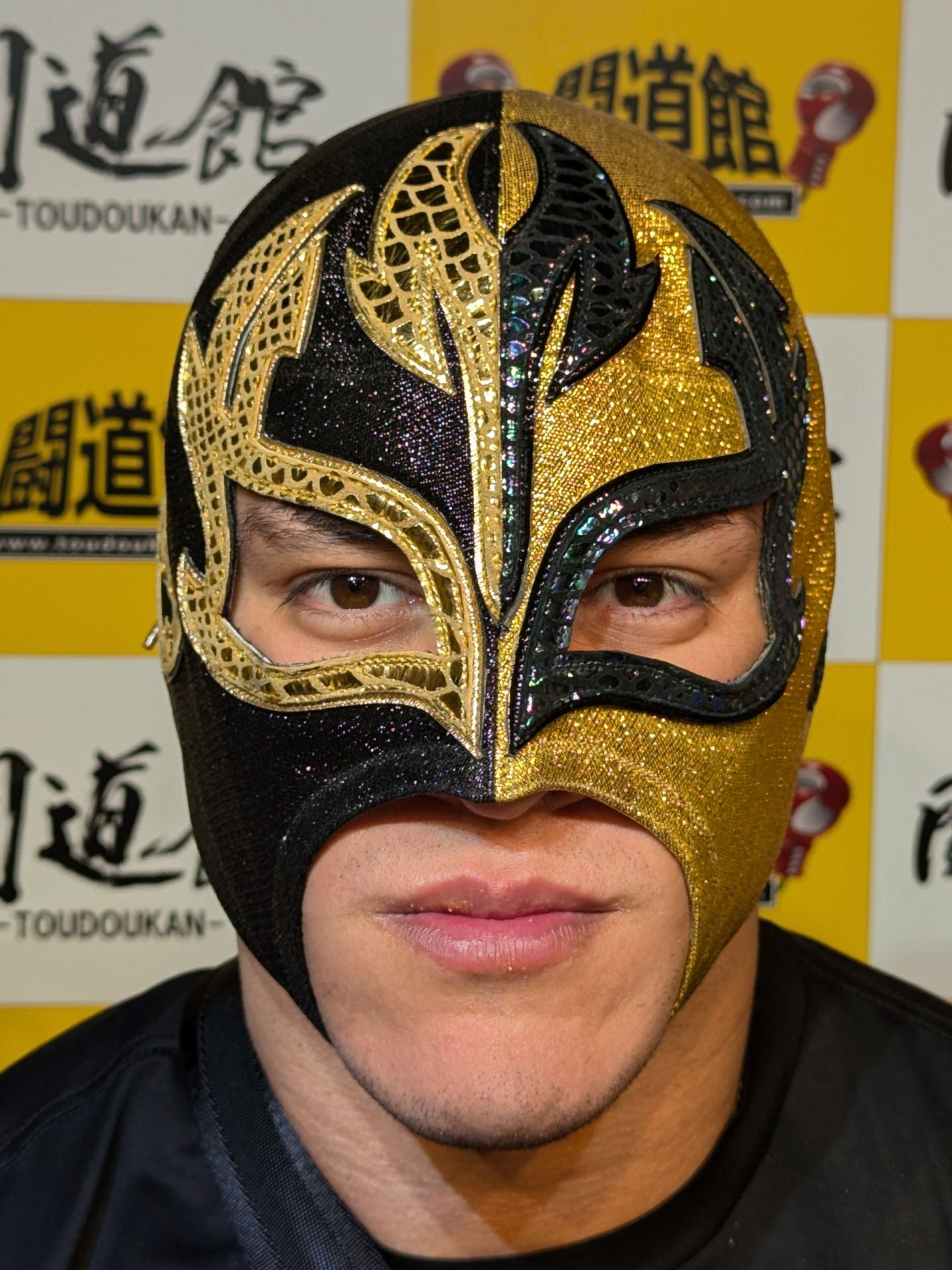 マグヌス
