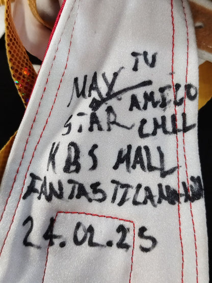 マックス・スター