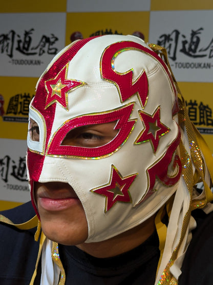 マックス・スター