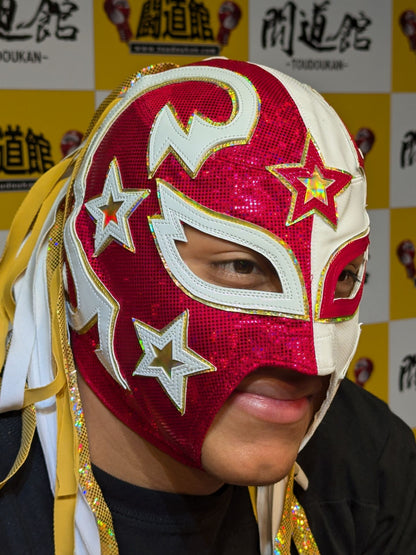 マックス・スター