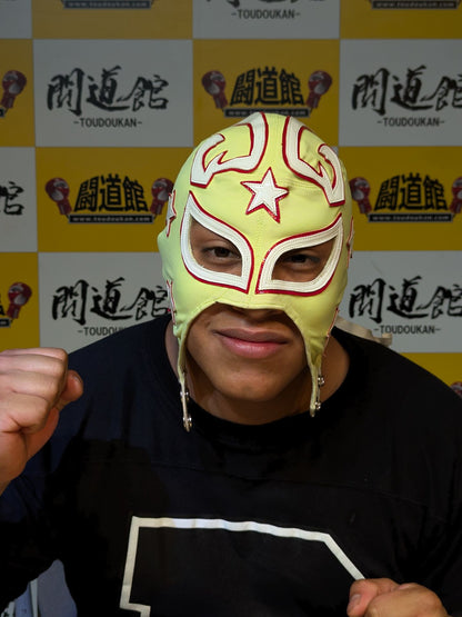 マックス・スター