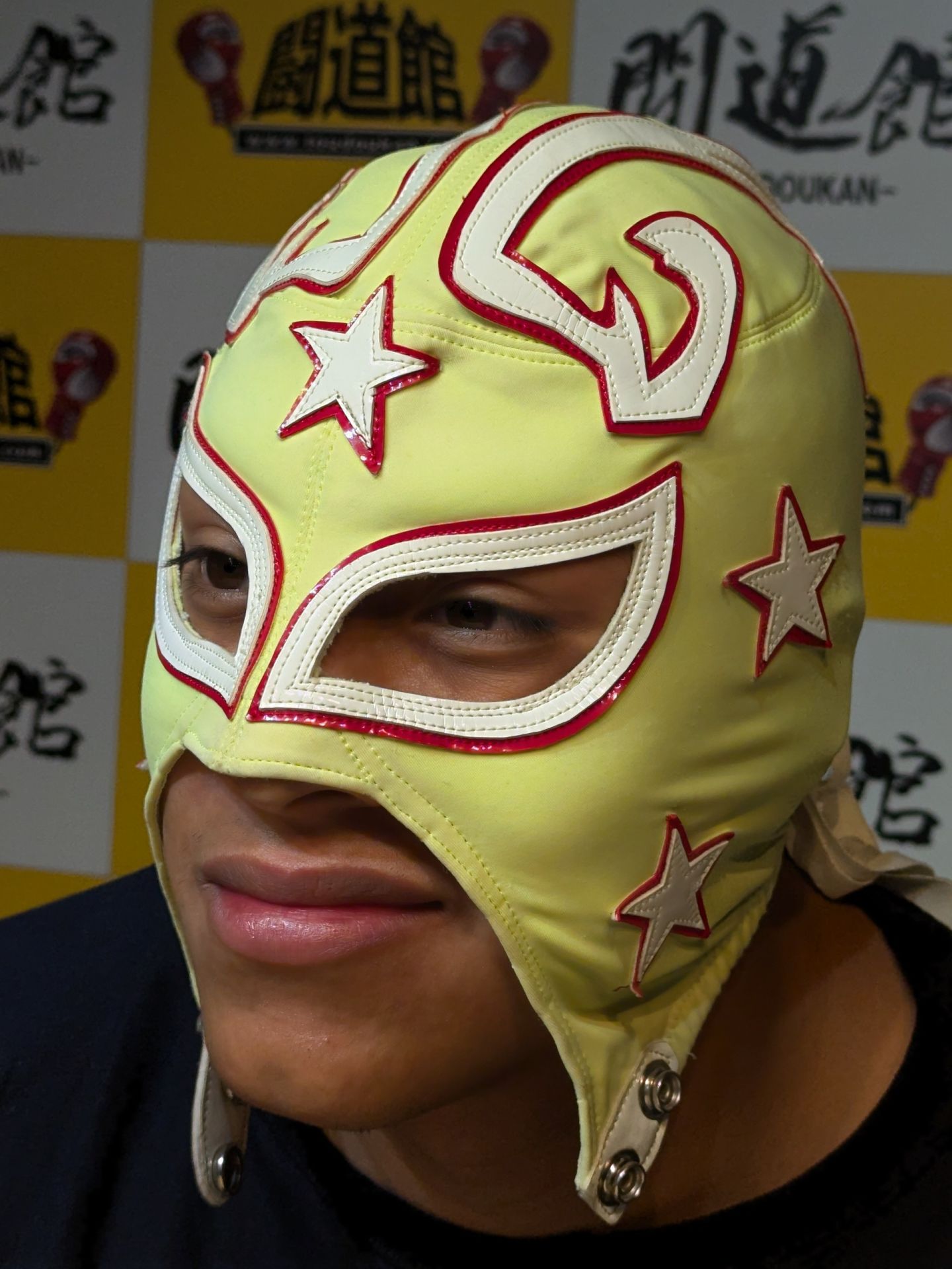 マックス・スター