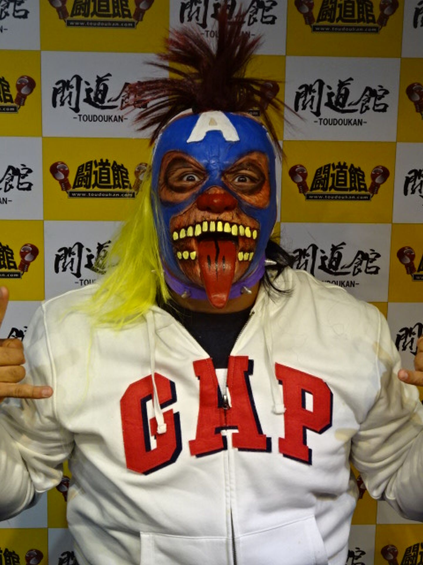 サイコ・クラウン