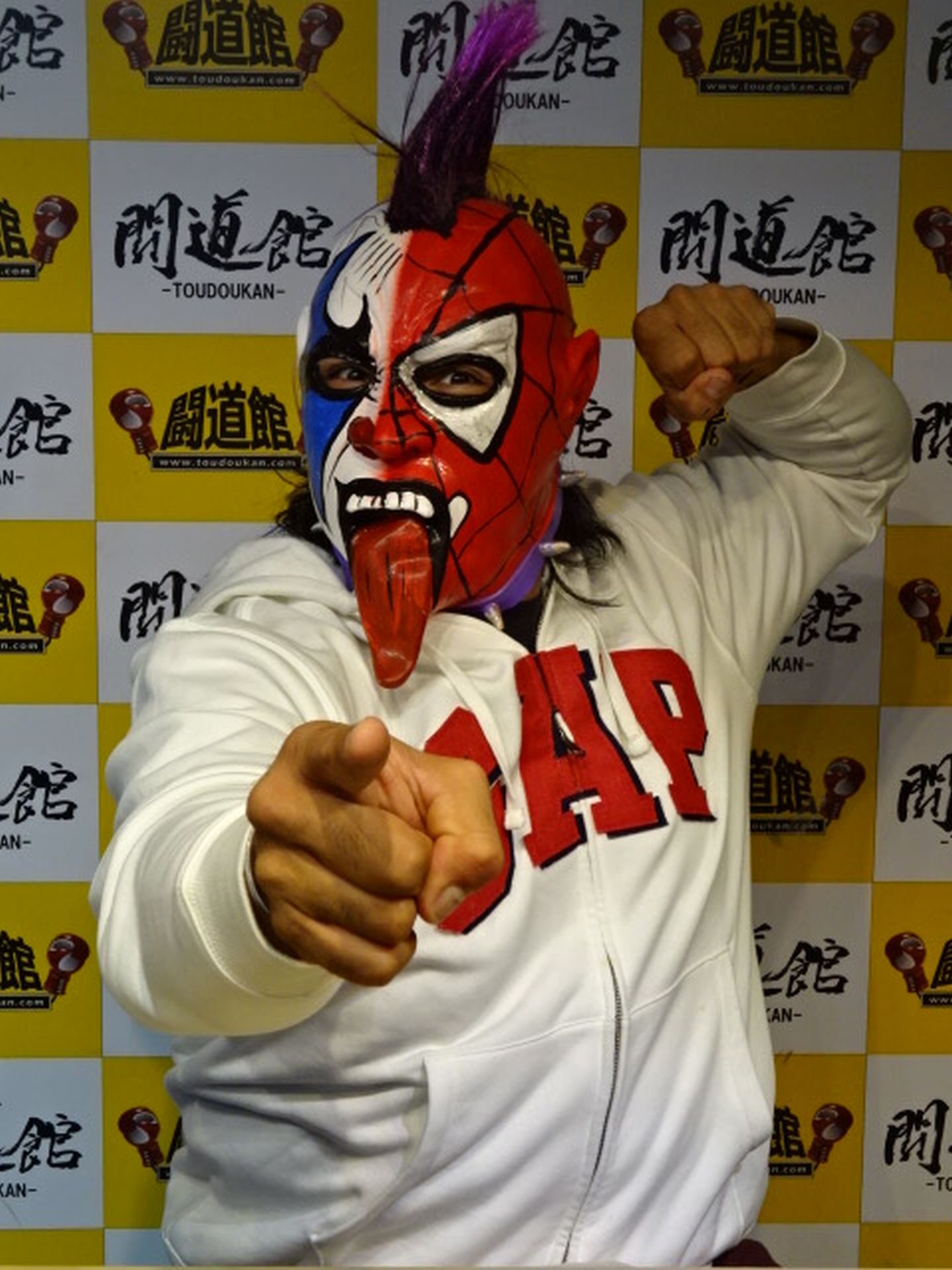 サイコ・クラウン