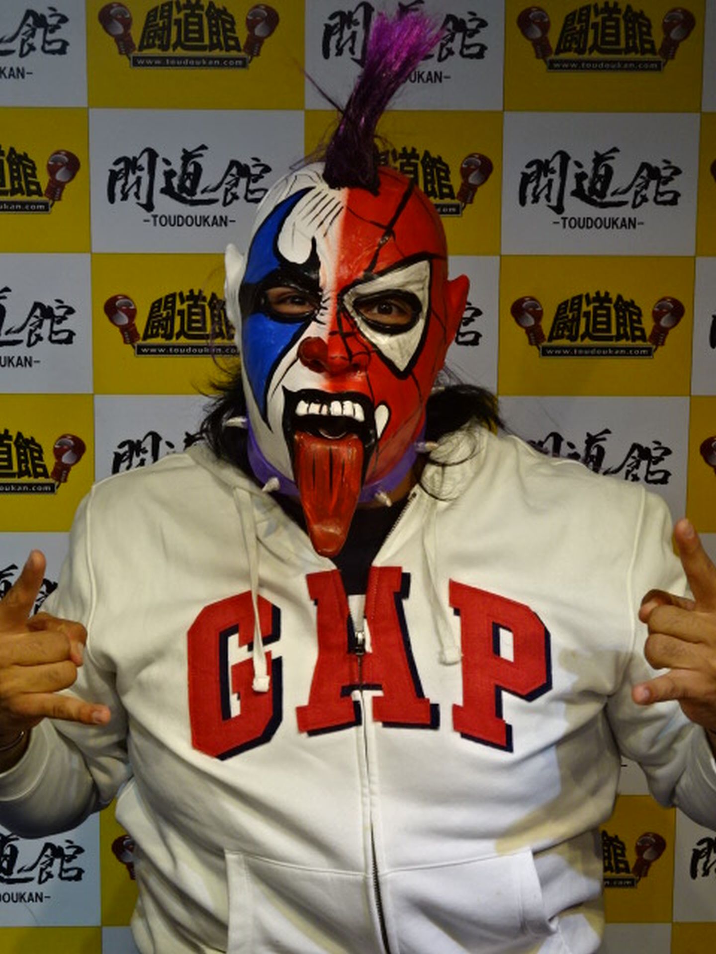 サイコ・クラウン