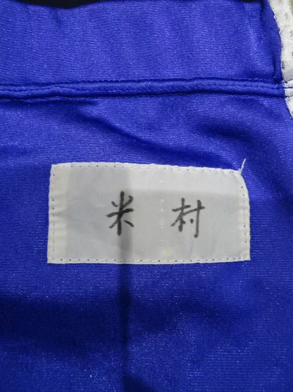 Tenshin ★Yonemura 1980 worn by him training wear ★