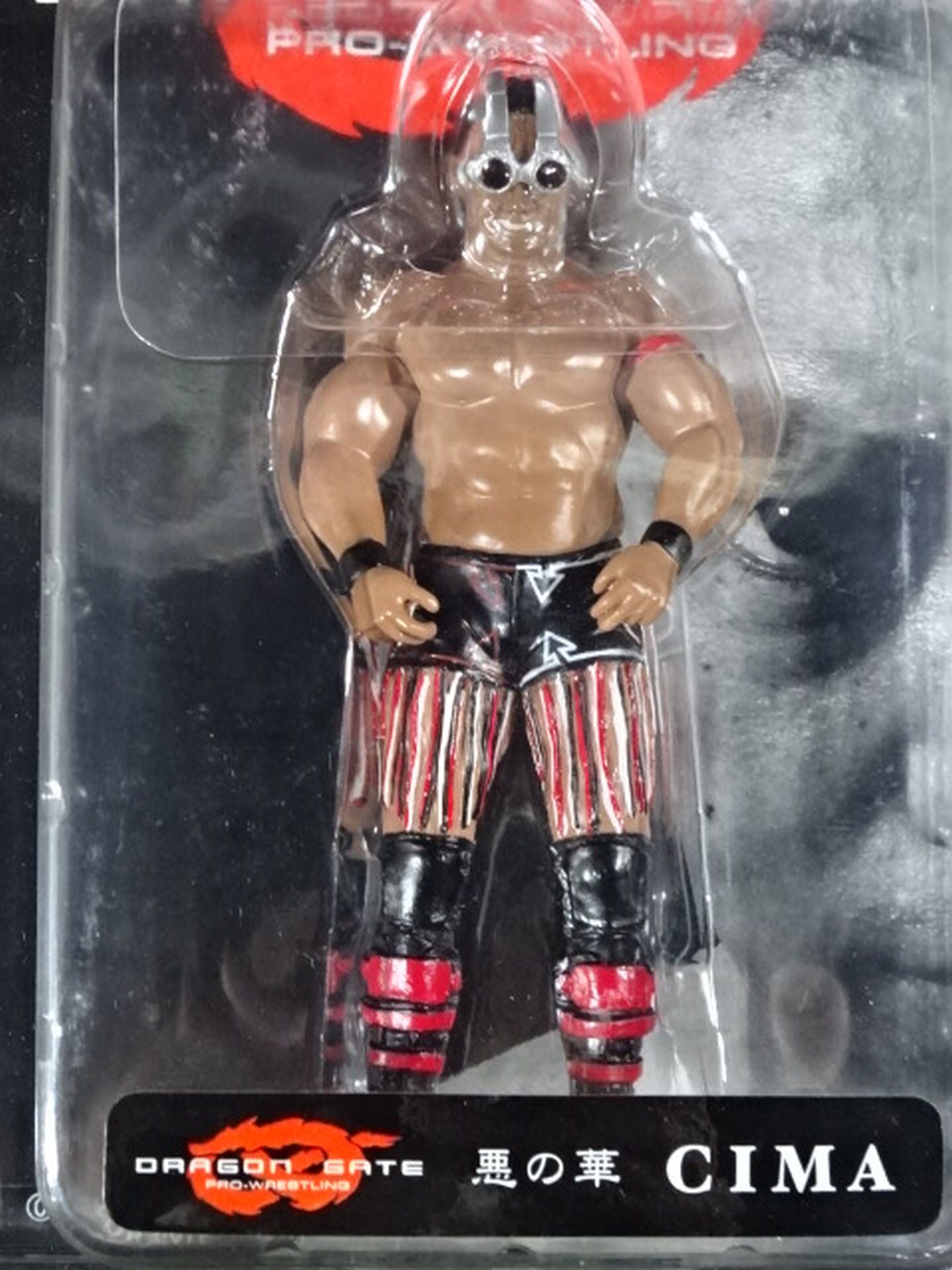 CIMA ★ worn by him Costume Set ★