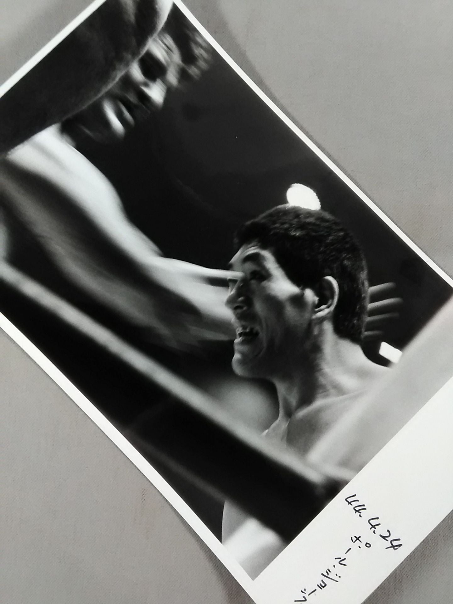 Giant Baba  vs Paul Jones Black and White Large format photo (2)