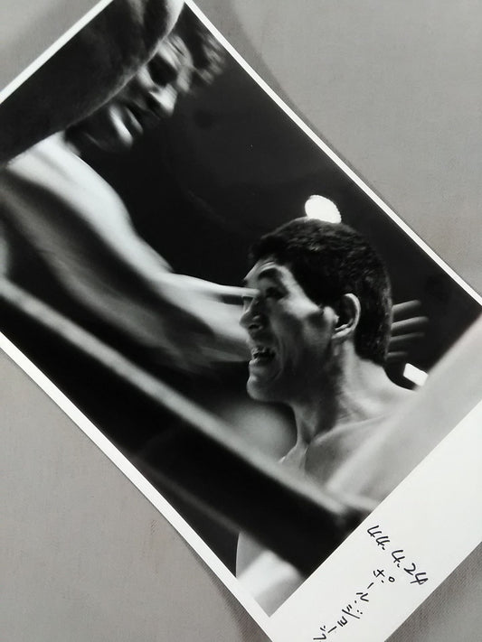 Giant Baba  vs Paul Jones Black and White Large format photo (2)