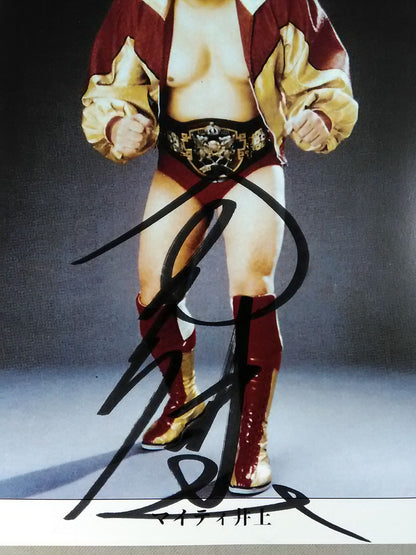 Mighty Inoue hand signed autograph Pro-Photo ②