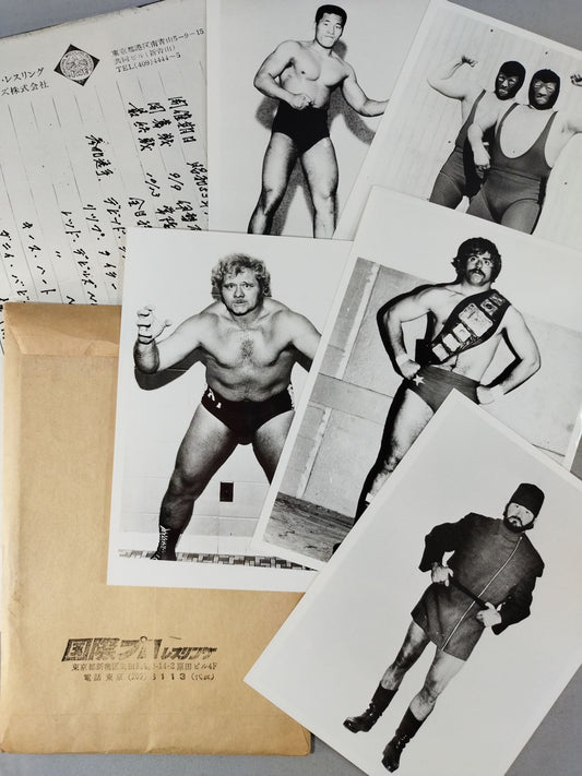 International Pro Wrestling Series Participating Foreign Fighters Black and White photo  Set