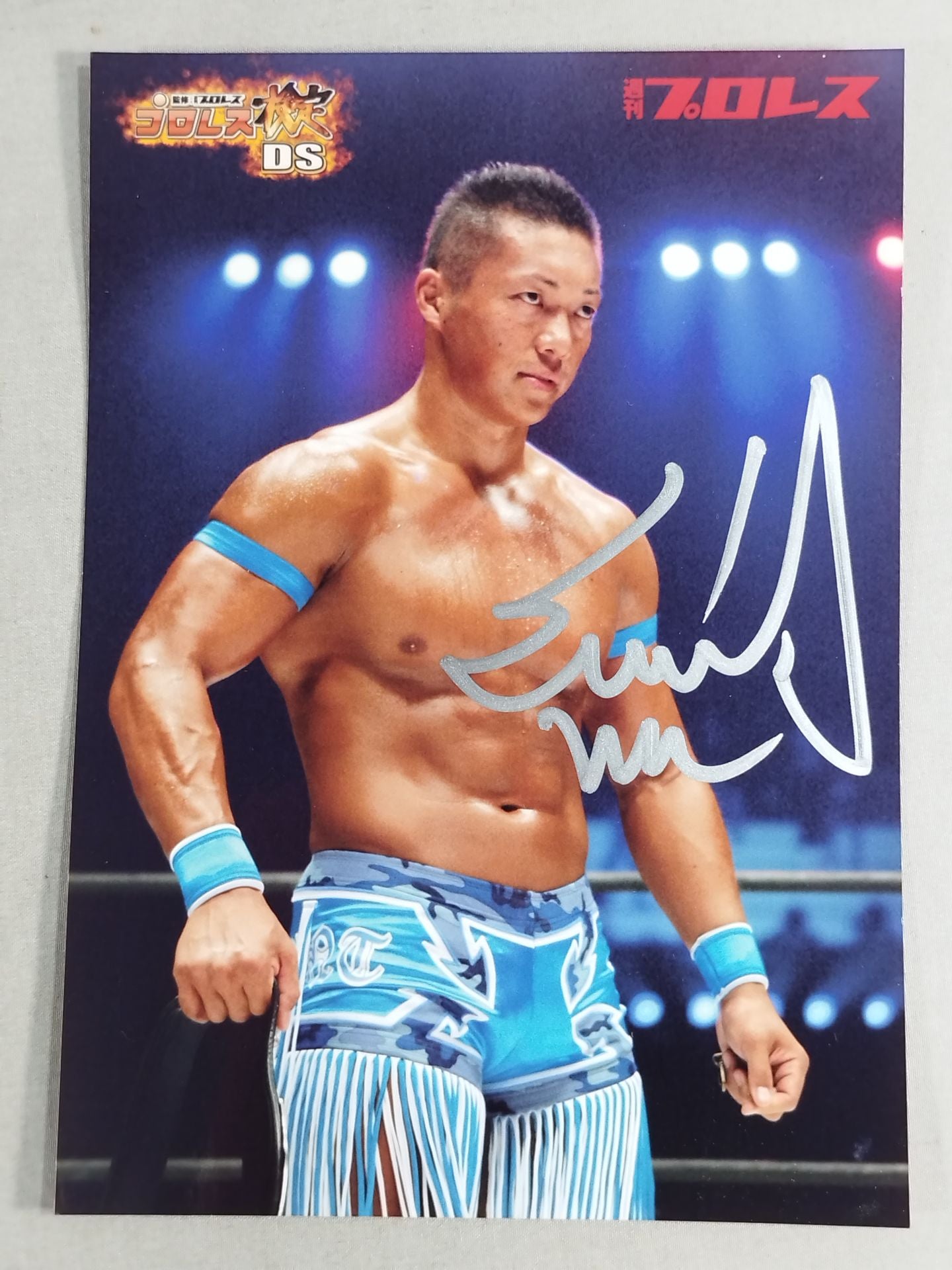 ★プロレス検定DS★ CIMA 直筆サイン入りブロマイド