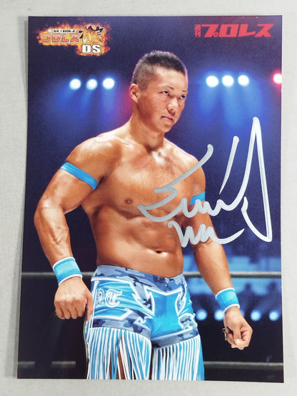 ★プロレス検定DS★ CIMA 直筆サイン入りブロマイド
