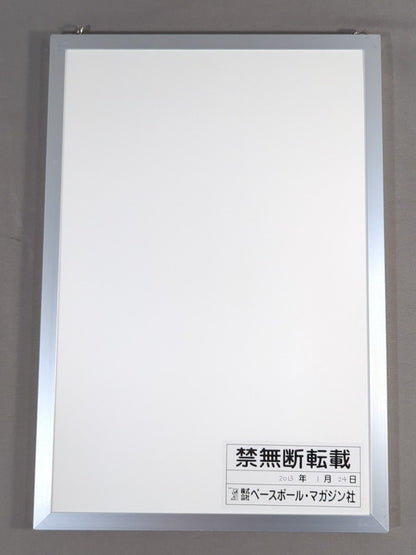 ★週刊プロレス★ 後藤洋央紀＆カール･アンダーソン フォトパネル