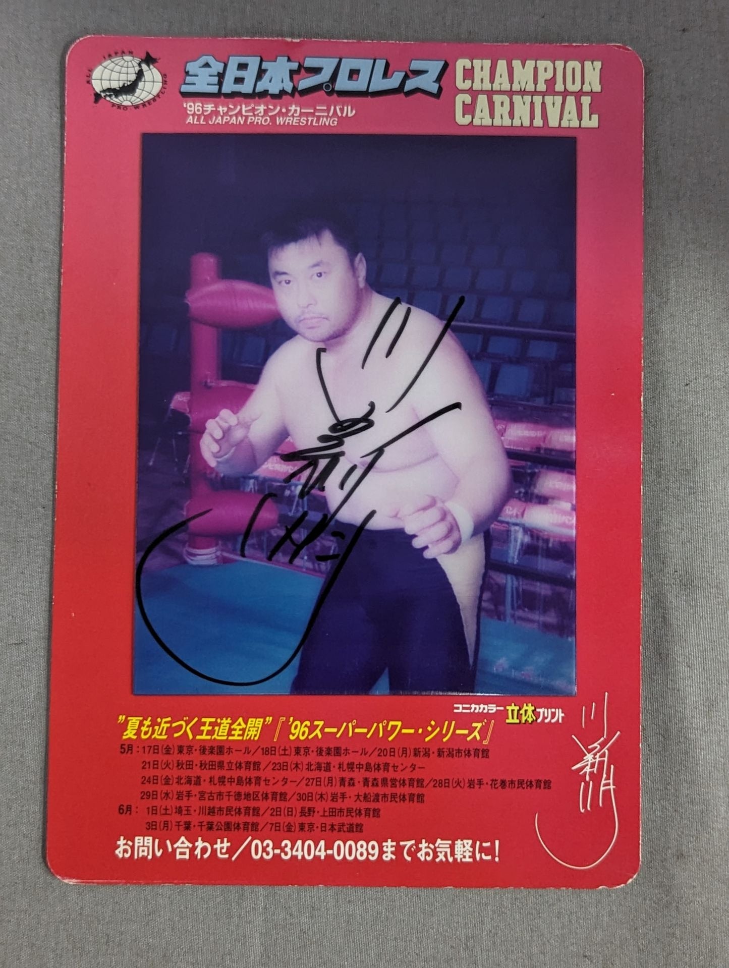 Toshiaki Kawada hand signed autograph  All of JapanPro Wrestling  Konica Stereoscopic Print photo
