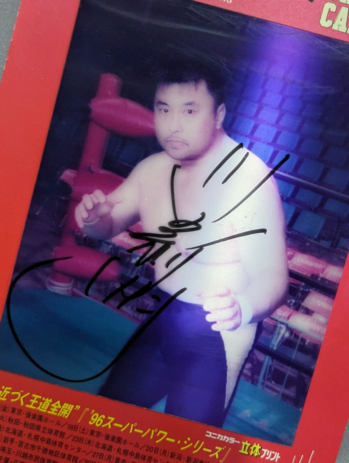 Toshiaki Kawada hand signed autograph  All of JapanPro Wrestling  Konica Stereoscopic Print photo