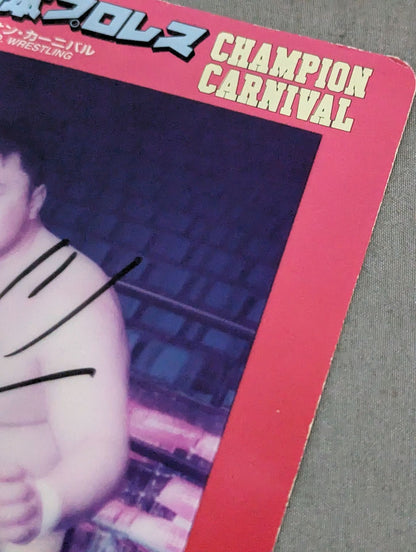 Toshiaki Kawada hand signed autograph  All of JapanPro Wrestling  Konica Stereoscopic Print photo