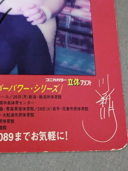 Toshiaki Kawada hand signed autograph  All of JapanPro Wrestling  Konica Stereoscopic Print photo